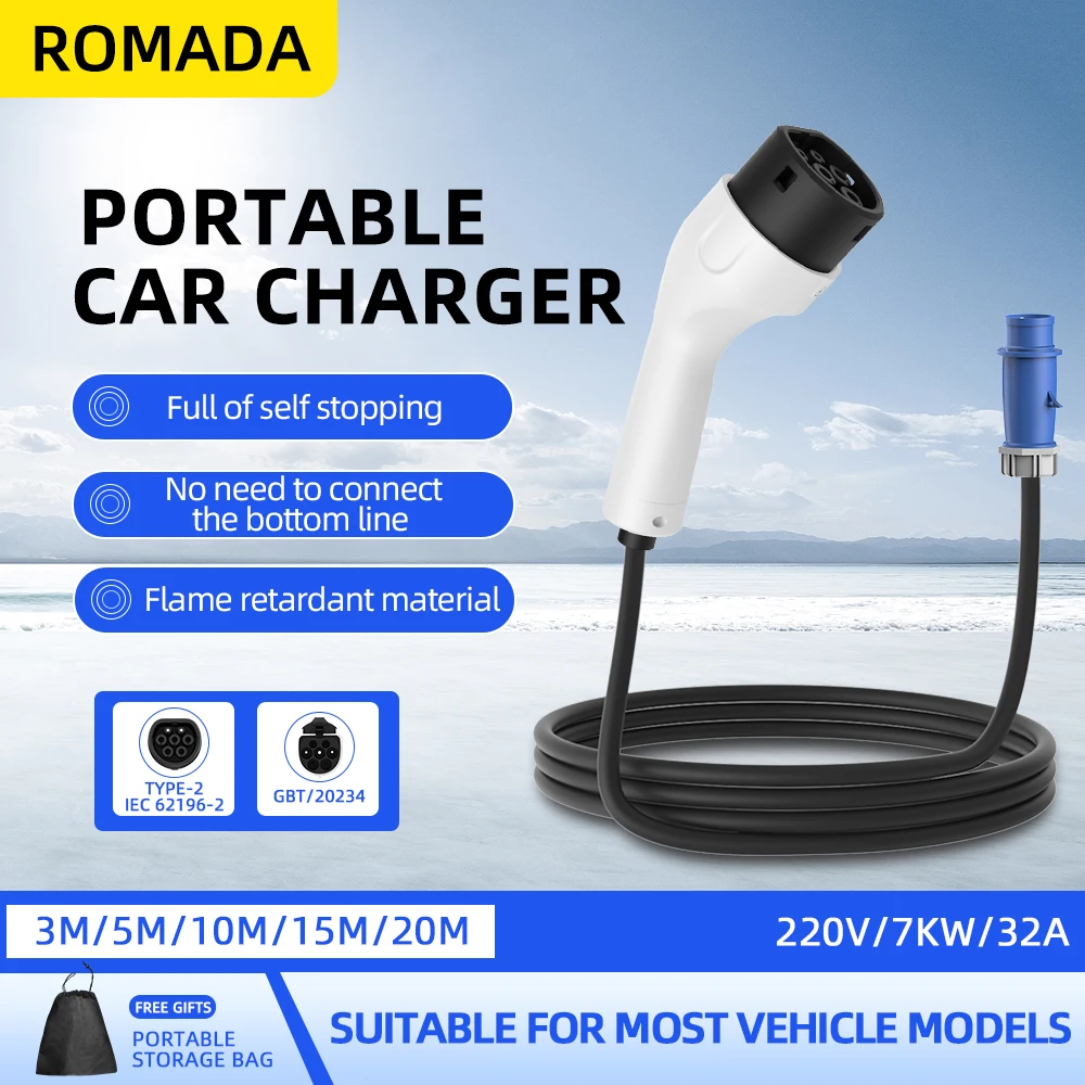 Portable Ev Charger 32A Type 2 Cee Plug - ROMADA Type2 IEC62196-2 для электромобиля 7KW